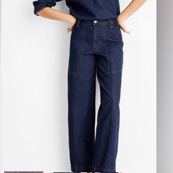 Woman's Straight Leg Dark Denim Jeans - Future Collective - 4 - Picture 1 of 14